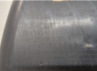 281903K010 Резонатор воздушного фильтра Hyundai Sonata 5 NF 2005-2010 20926461 #3