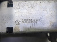 68096084AC Кронштейн усилителя бампера Chrysler 200 2014-2017 20926466 #2