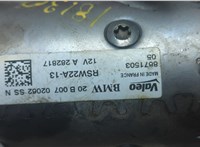 12419847303, 9847303 Стартер BMW X4 G02 2018-2025 20926535 #2
