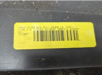 768515SA0B Накладка на порог Nissan Leaf 2017-2025 20926823 #5