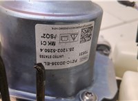 PZ1C2D335EL Цилиндр тормозной главный Ford Escape 2023-2025 20926916 #4