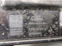 PZ1C2D335EL Цилиндр тормозной главный Ford Escape 2023-2025 20926916 #5