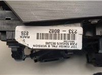 PJ6BS045A76BE Кулиса КПП Ford Escape 2023-2025 20927044 #7