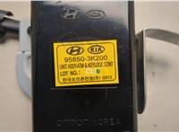 958503K200 Блок управления центральным замком Hyundai Sonata 5 NF 2005-2010 20927156 #2