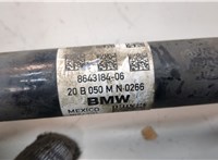 31608680338, 8680338 Полуось (приводной вал, шрус) BMW X4 G02 2018-2025 20927254 #2