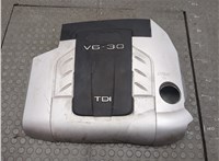 4L0103925 Накладка декоративная на ДВС Audi Q7 2005-2015 20927257 #1