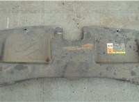 1459874, 6M2116613AC Накладка замка капота Ford Mondeo 4 2007-2015 20927949 #1