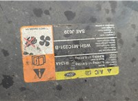 1459874, 6M2116613AC Накладка замка капота Ford Mondeo 4 2007-2015 20927949 #4