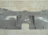 1459874, 6M2116613AC Накладка замка капота Ford Mondeo 4 2007-2015 20927949 #5