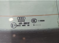  Щеткодержатель Audi A4 (B8) 2007-2015 11683384 #3