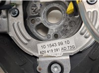 8Z0419091AD Руль Audi A6 (C5) Allroad 2000-2006 20928291 #2