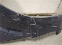 1712554 Крыло Ford S-Max 2010-2015 20928357 #4
