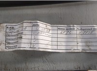 2069520, F1F119D629HC Компрессор кондиционера Ford Focus 3 2014-2019 11691175 #1