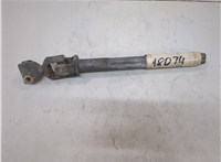 7L0419501CD Кардан рулевой Volkswagen Touareg 2006-2010 20928647 #1