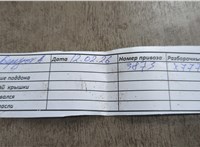 03L145701D Турбина Audi A4 (B8) 2007-2015 11690453 #7