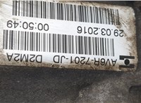 AV6R7201JD КПП 6-ст.мех. (МКПП) Ford Focus 3 2014-2019 20928858 #8