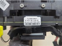 3D0953513, 7L6953503D Переключатель поворотов и дворников (стрекоза) Volkswagen Touareg 2006-2010 20929051 #3