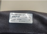 8K0858345A Кожух рулевой колонки Audi A4 (B8) Allroad 2009-2016 20929279 #3