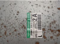 8965002330, 1129002054, 91138002 Блок управления электроусилителем руля Pontiac Vibe 2 2008-2010 20929293 #2