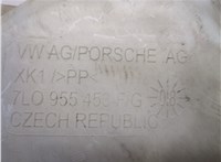 7L0955453F Бачок омывателя Volkswagen Touareg 2006-2010 20929513 #3
