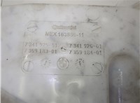7341925, 7359183, 7341926, 7359184 Бачок омывателя BMW X3 F25 2010-2017 20929518 #6
