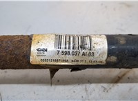 7598037 Полуось (приводной вал, шрус) BMW X3 F25 2010-2017 20930073 #4