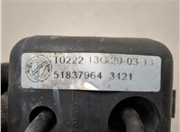 51837964 Ресивер Opel Combo 2011-2017 20930614 #3
