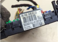 9664058880 Блок управления BSI (Блок предохранителей) Citroen C5 2008-2017 20930683 #3