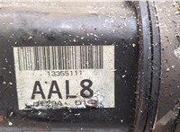 13355111 Полуось (приводной вал, шрус) Chevrolet Cruze 2009-2015 20930954 #5