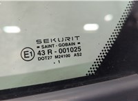  Стеклоподъемник механический Jaguar X-Type 2001-2009 11684892 #4