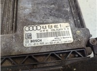 4L0910401T Блок управления двигателем Audi Q7 2005-2015 20931240 #2