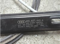 4M0837462A Стеклоподъемник электрический Audi Q7 2015-2025 20931263 #2