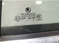 5J0959855 Кнопка стеклоподъемника (блок кнопок) Skoda SuperB 2008-2015 11685167 #4