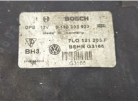 7L0959455G, 7L0959455F Вентилятор радиатора Audi Q7 2005-2015 20931630 #2