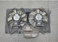  Бачок расширительный Mazda CX-5 2012-2017 11685298 #1