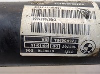 31316796316, 6796316, 31336787135, 6787135 Амортизатор подвески BMW X3 F25 2010-2017 20932351 #4