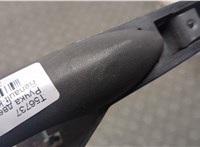 7701478188 Ручка двери наружная Renault Kangoo 2008-2013 20932388 #2