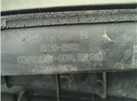 861502S900 Жабо под дворники (дождевик) Hyundai ix 35 2010-2015 20932391 #3