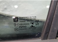  Ручка двери наружная Chevrolet Cruze 2015-2023 11685859 #5