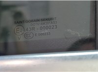  Ручка двери наружная Volkswagen Touareg 2006-2010 11685888 #5