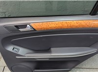 A1647600470 Ручка двери наружная Mercedes GL X164 2006-2012 11686058 #2