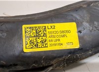 55120S8050 Рычаг подвески Hyundai Palisade 2018-2022 20932885 #4