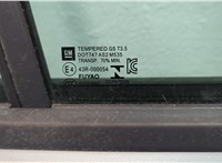  Ручка двери наружная Chevrolet Cruze 2015-2023 11686185 #3