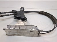 5N0711049T Кулиса КПП Audi Q3 2011-2018 20933309 #1