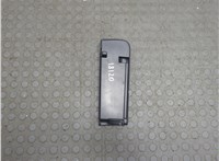 83405TZ5A11ZC Подлокотник Mercedes GLS X166 2015-2019 20933331 #2