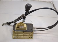 55208732 Кулиса КПП Fiat Bravo 2007-2014 20933383 #1