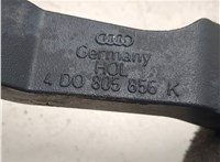 4D0805856K Кронштейн фары Audi A8 (D2) 1994-2002 20933691 #3