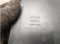 MN121428 Розетка прикуривателя Mitsubishi Eclipse 2005-2011 20934017 #3