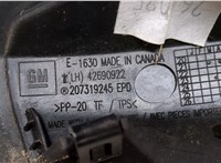 42690922 Молдинг стекла (лобовое) Chevrolet Bolt EUV 2021-2023 20934237 #3