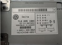  Кнопка аварийки Volkswagen Touareg 2006-2010 11686846 #4